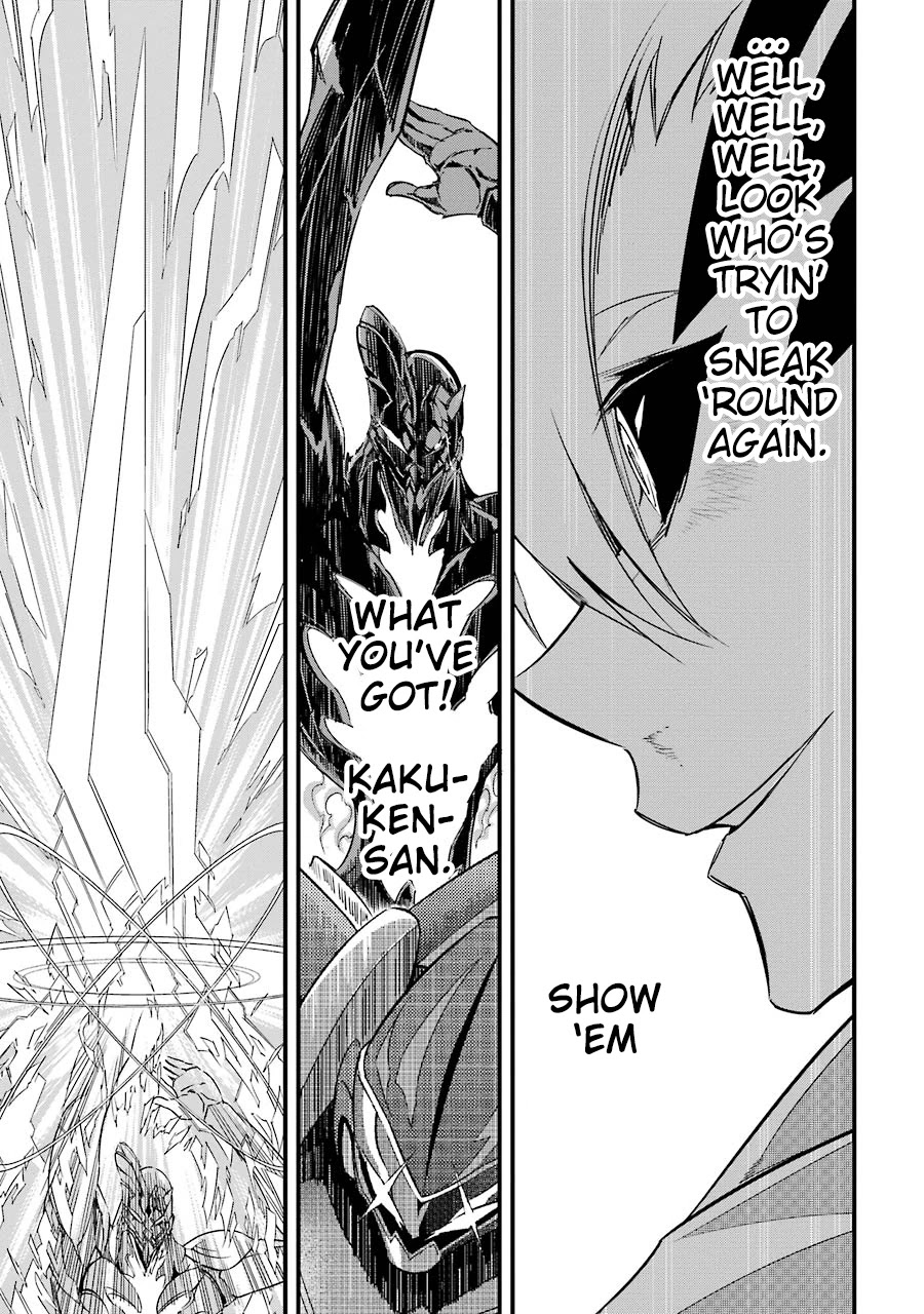 Satsui no Senki Chapter 6 page 35 - Chapter 6: Cursed Horn