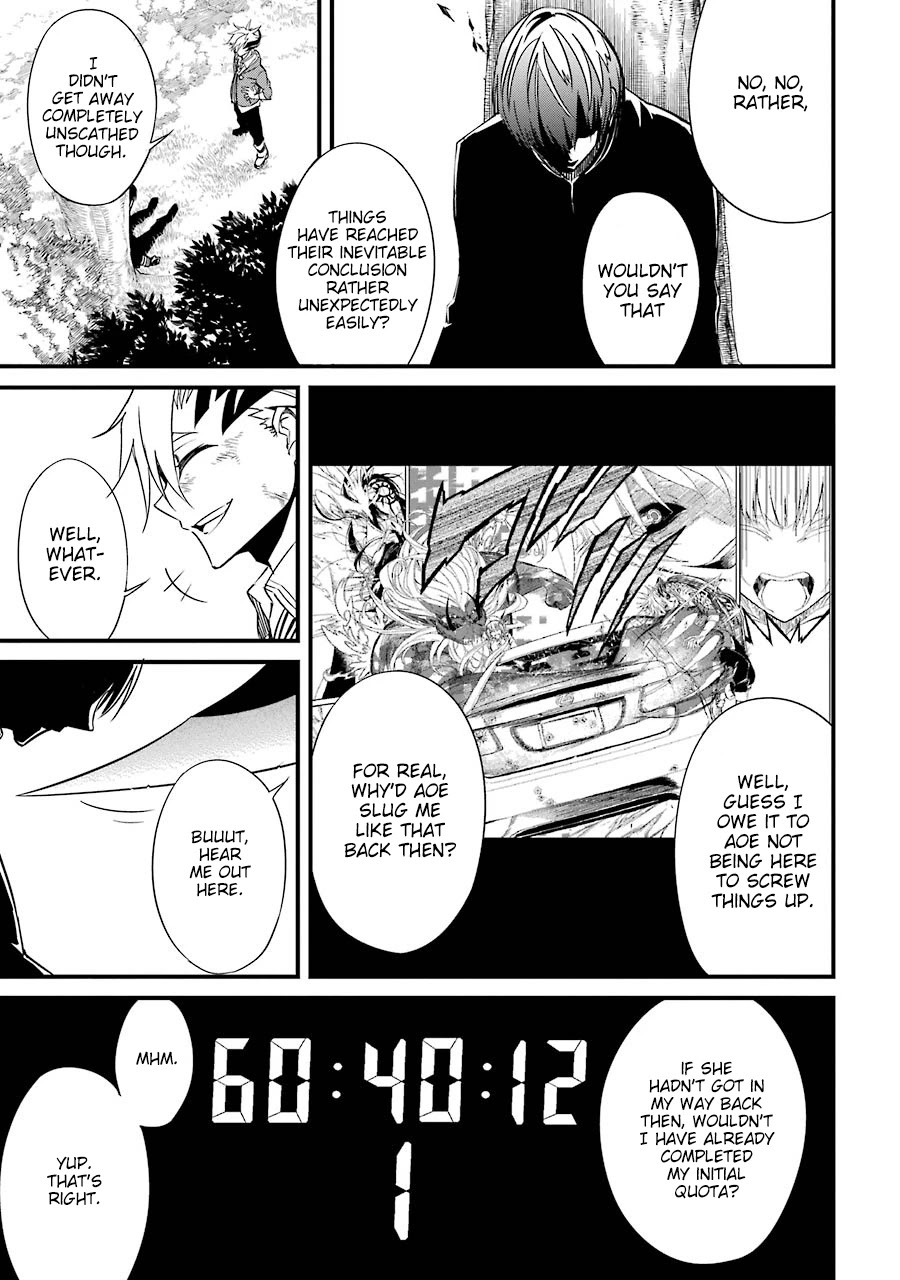Satsui no Senki Chapter 6 page 38 - Chapter 6: Cursed Horn