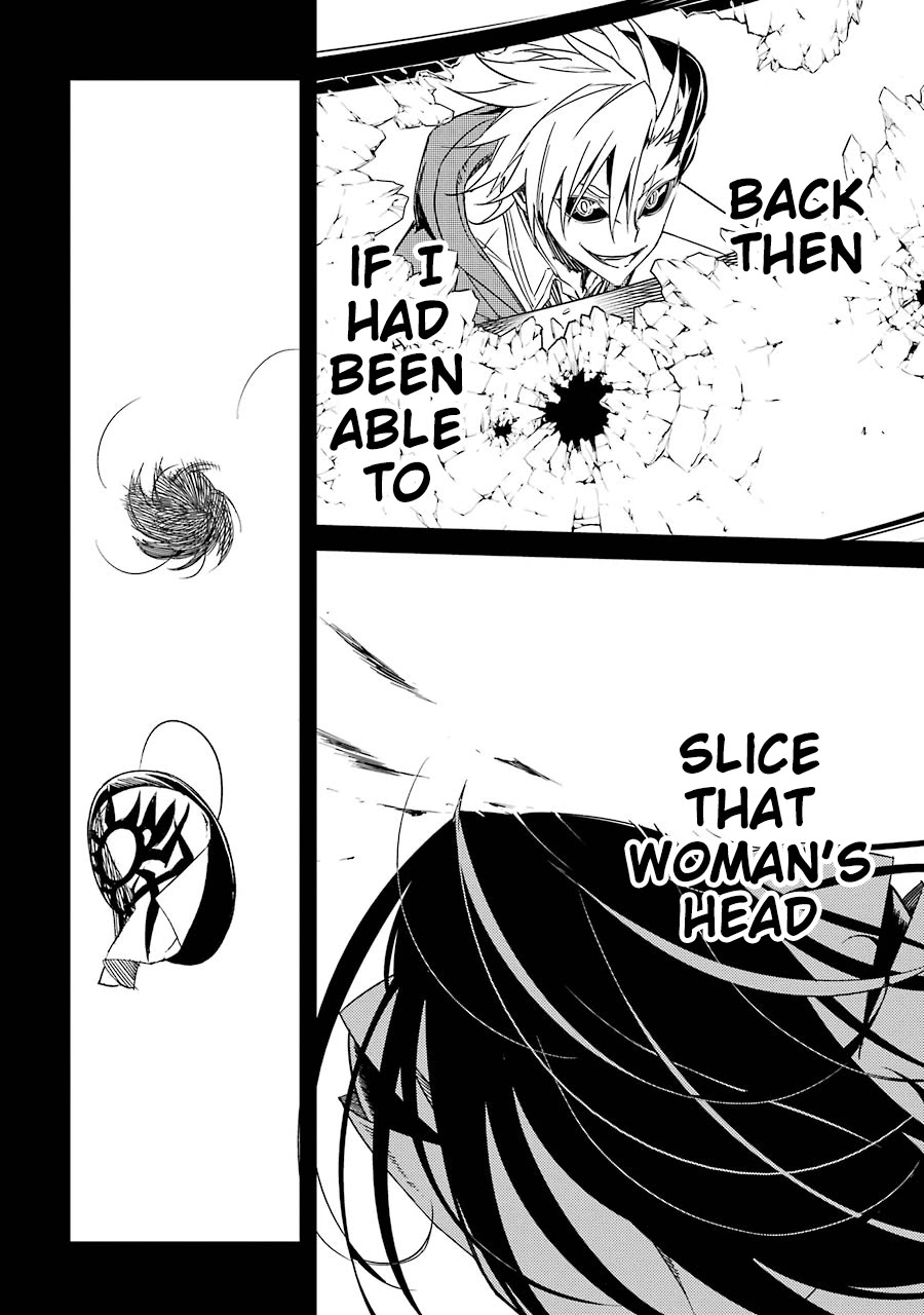 Satsui no Senki Chapter 6 page 39 - Chapter 6: Cursed Horn