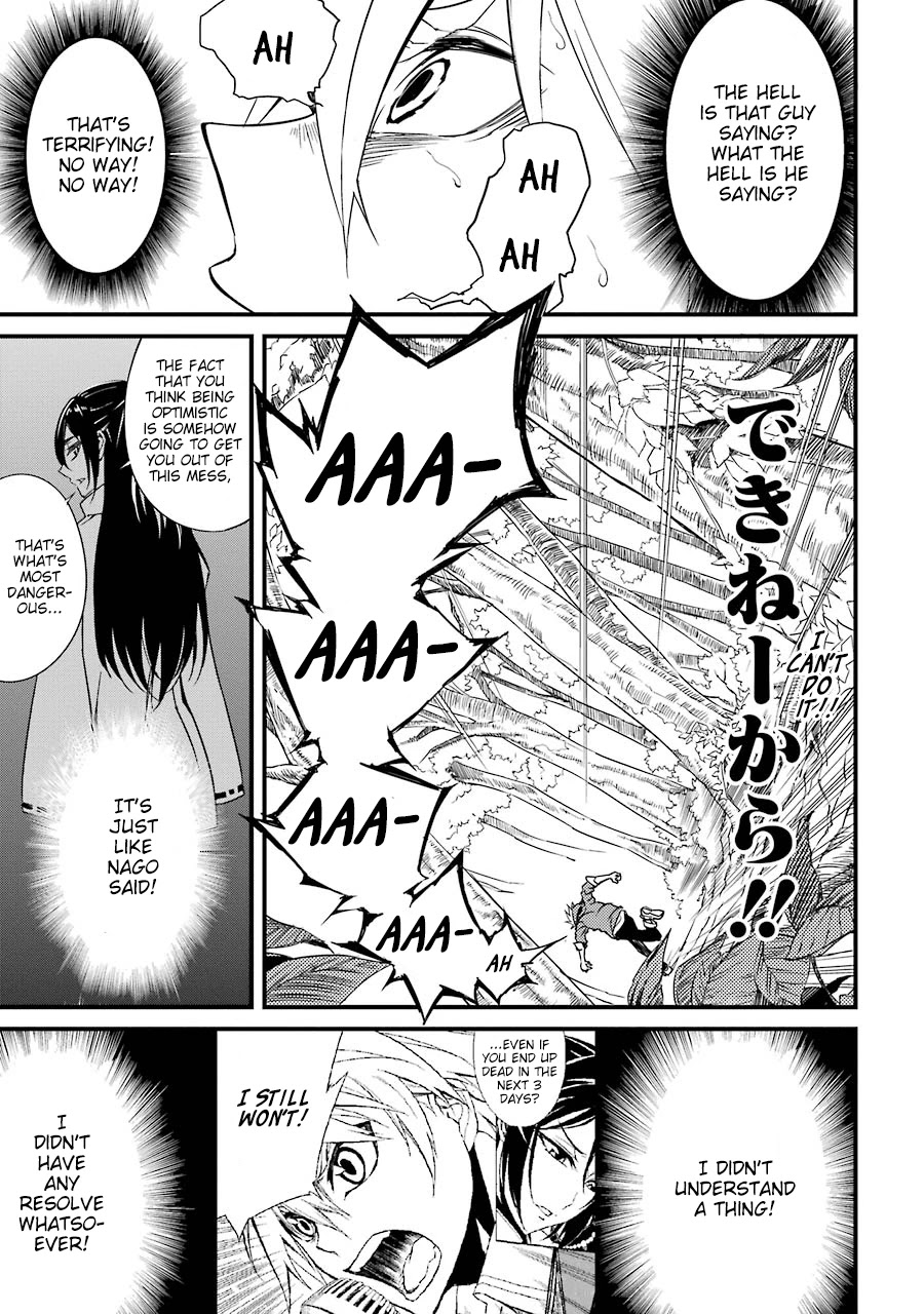 Satsui no Senki Chapter 6 page 46 - Chapter 6: Cursed Horn