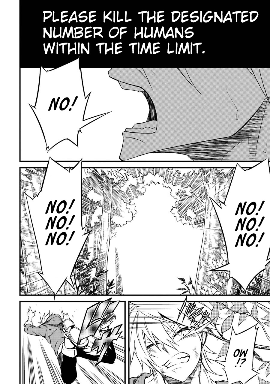Satsui no Senki Chapter 6 page 47 - Chapter 6: Cursed Horn