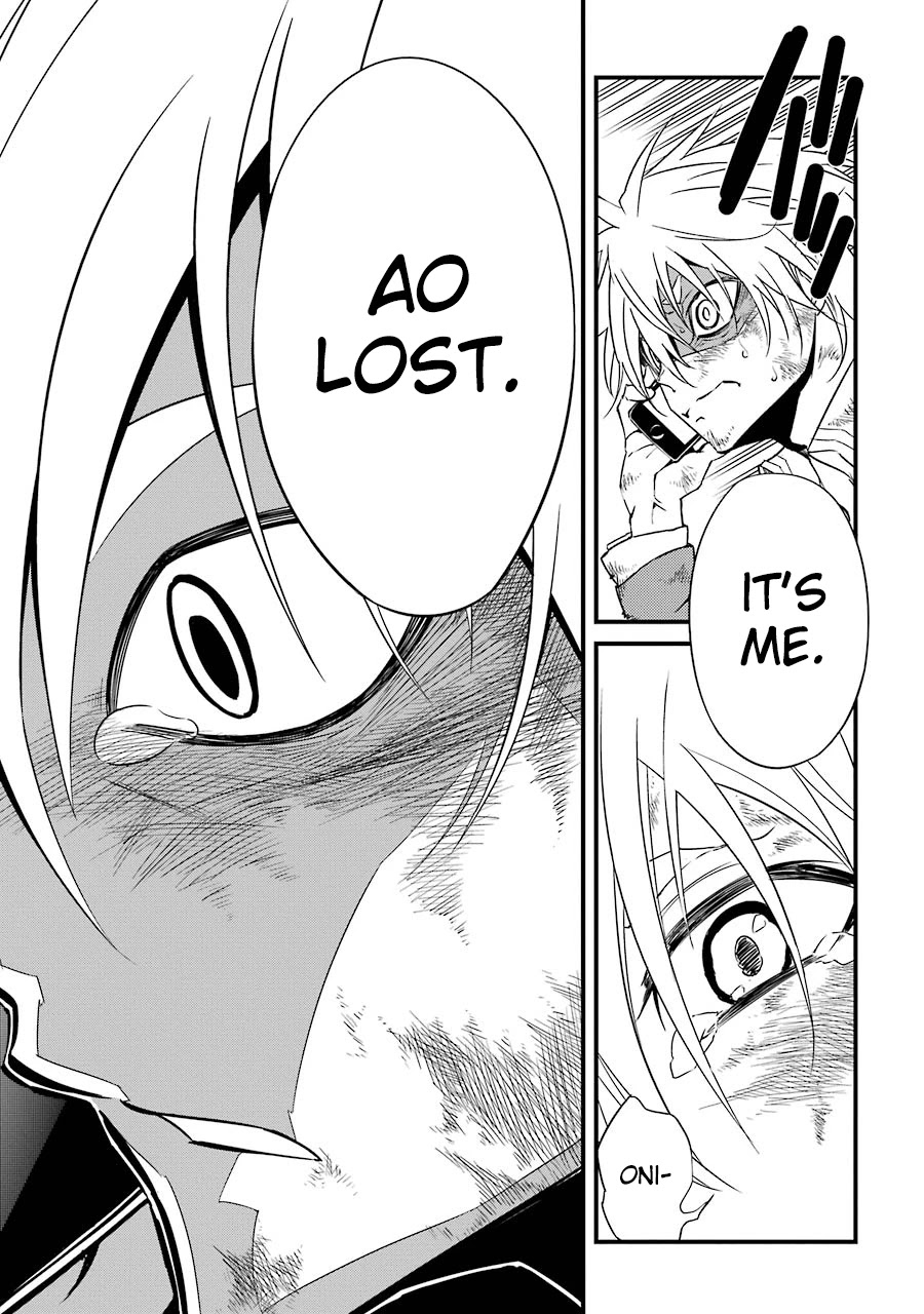 Satsui no Senki Chapter 6 page 54 - Chapter 6: Cursed Horn
