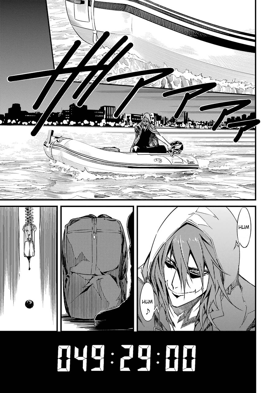 Satsui no Senki Chapter 6 page 56 - Chapter 6: Cursed Horn