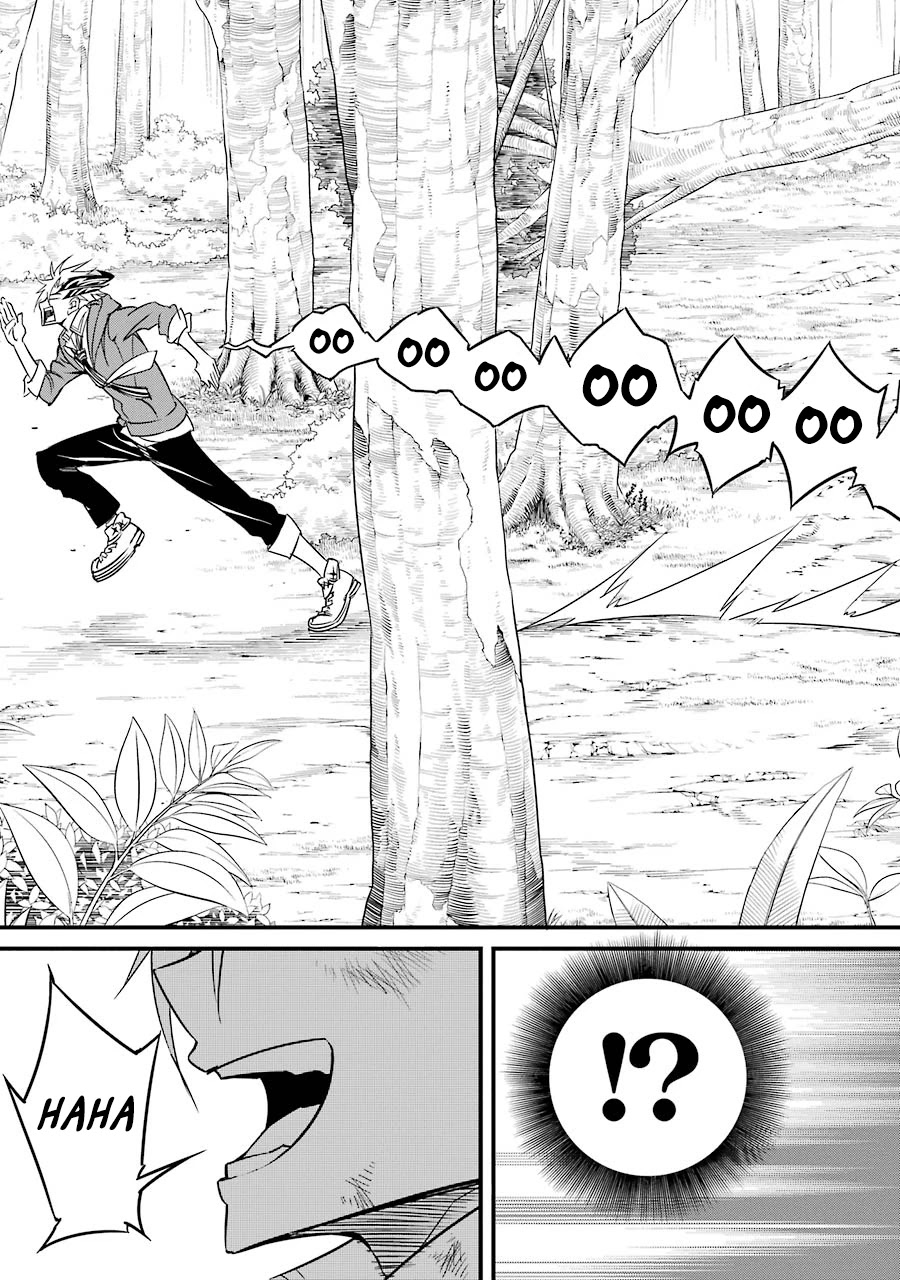 Satsui no Senki Chapter 6 page 7 - Chapter 6: Cursed Horn