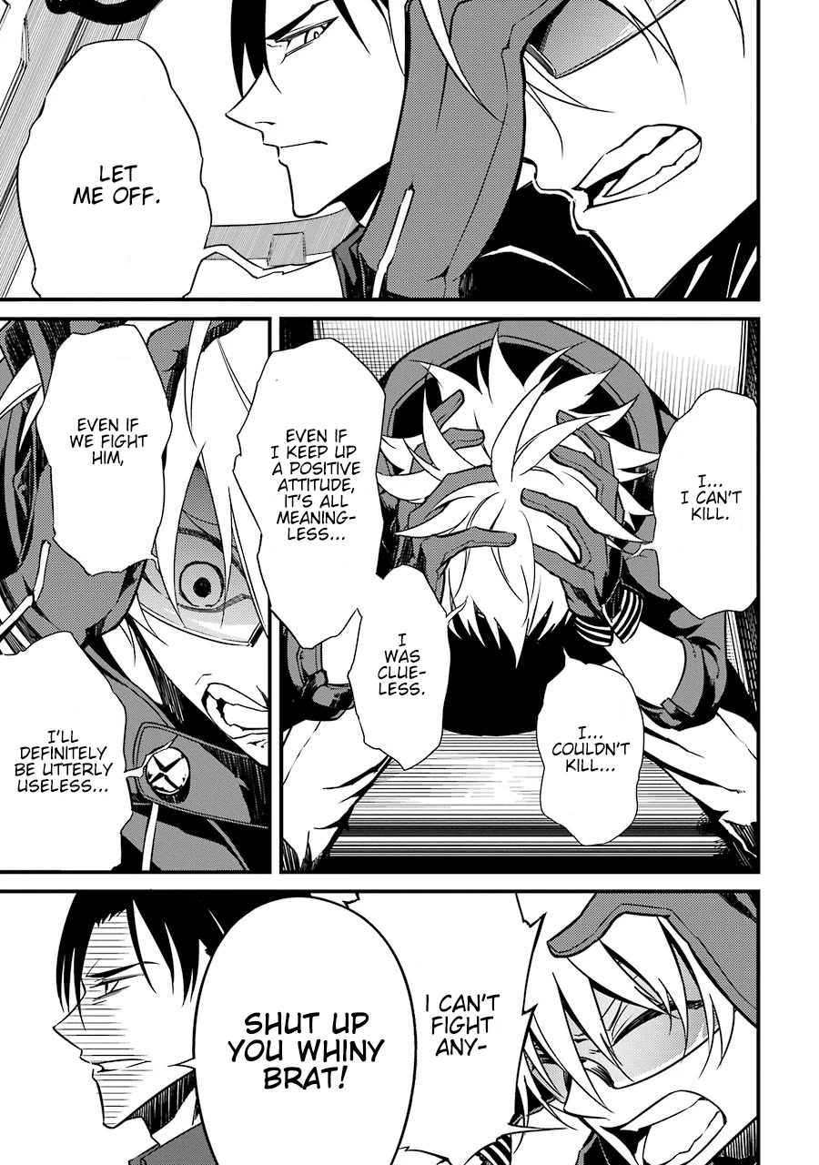 Satsui no Senki Chapter 7 page 10 - Chapter 7: Circumstances for Killing