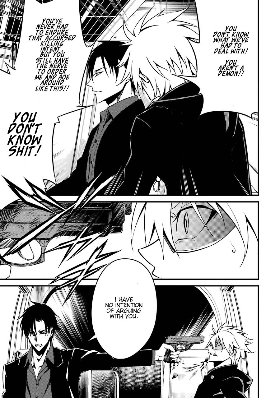 Satsui no Senki Chapter 7 page 12 - Chapter 7: Circumstances for Killing