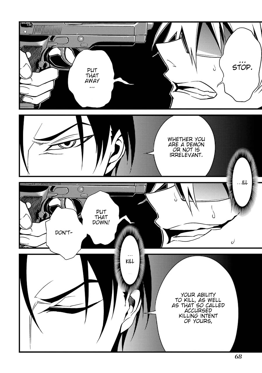 Satsui no Senki Chapter 7 page 13 - Chapter 7: Circumstances for Killing