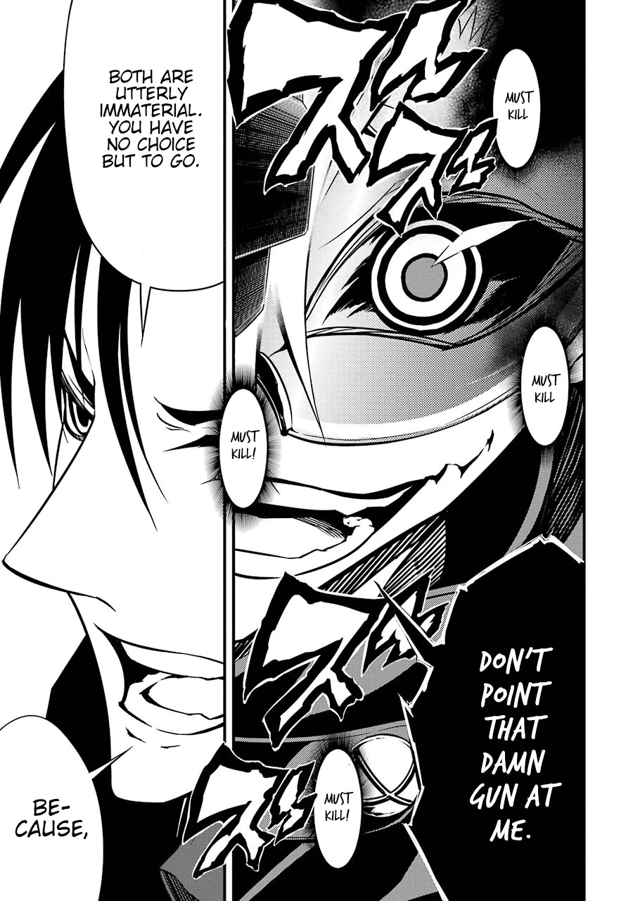 Satsui no Senki Chapter 7 page 14 - Chapter 7: Circumstances for Killing