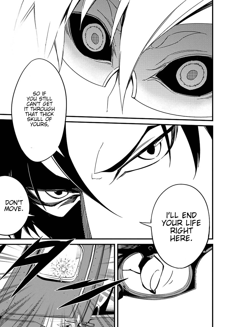 Satsui no Senki Chapter 7 page 16 - Chapter 7: Circumstances for Killing