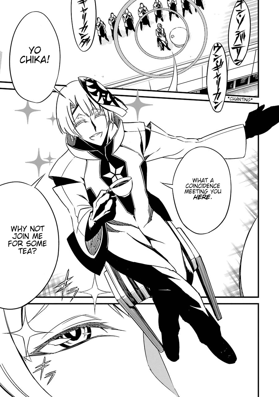 Satsui no Senki Chapter 7 page 20 - Chapter 7: Circumstances for Killing