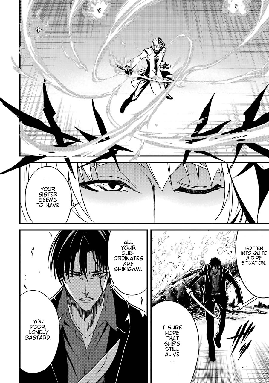 Satsui no Senki Chapter 7 page 25 - Chapter 7: Circumstances for Killing