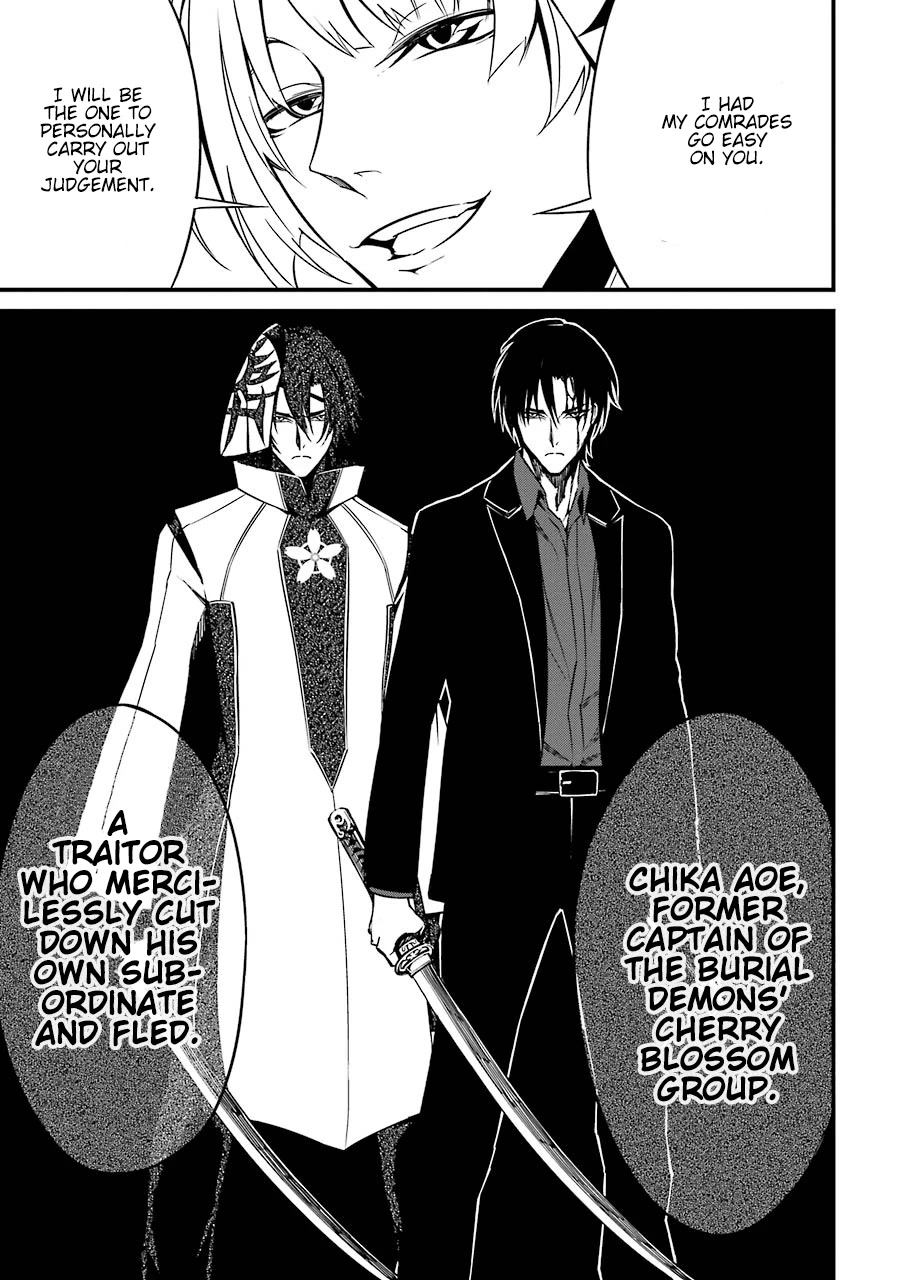 Satsui no Senki Chapter 7 page 26 - Chapter 7: Circumstances for Killing