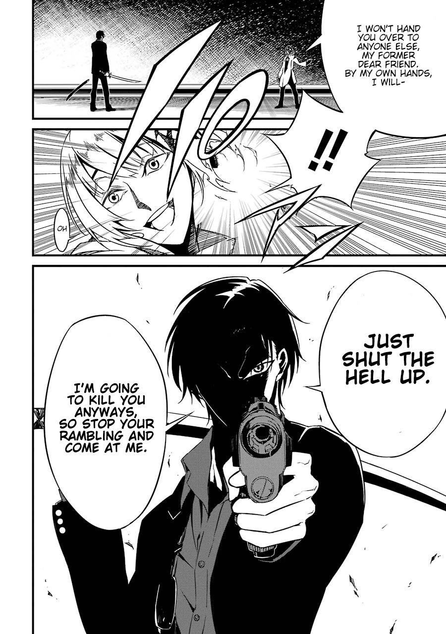 Satsui no Senki Chapter 7 page 27 - Chapter 7: Circumstances for Killing