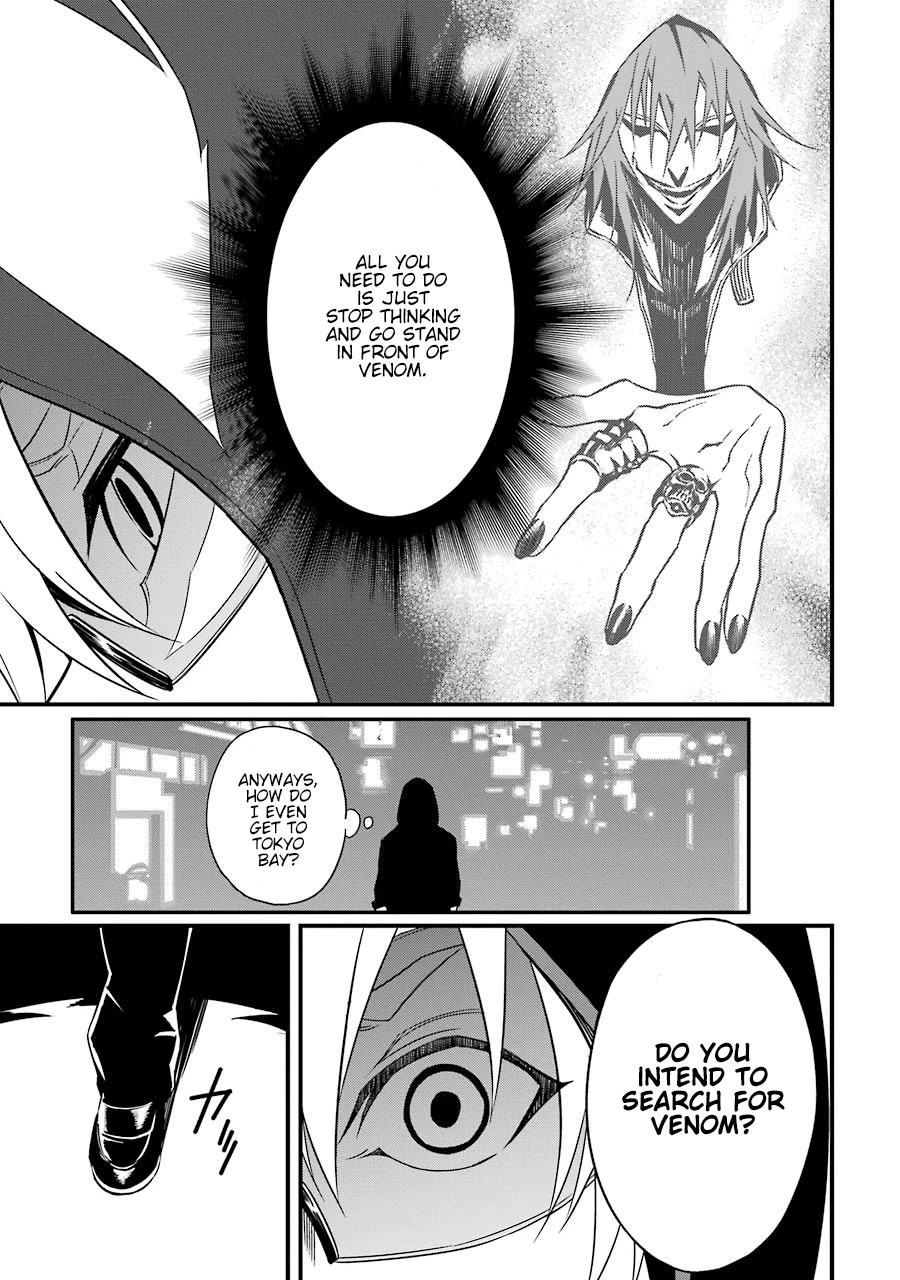 Satsui no Senki Chapter 7 page 30 - Chapter 7: Circumstances for Killing