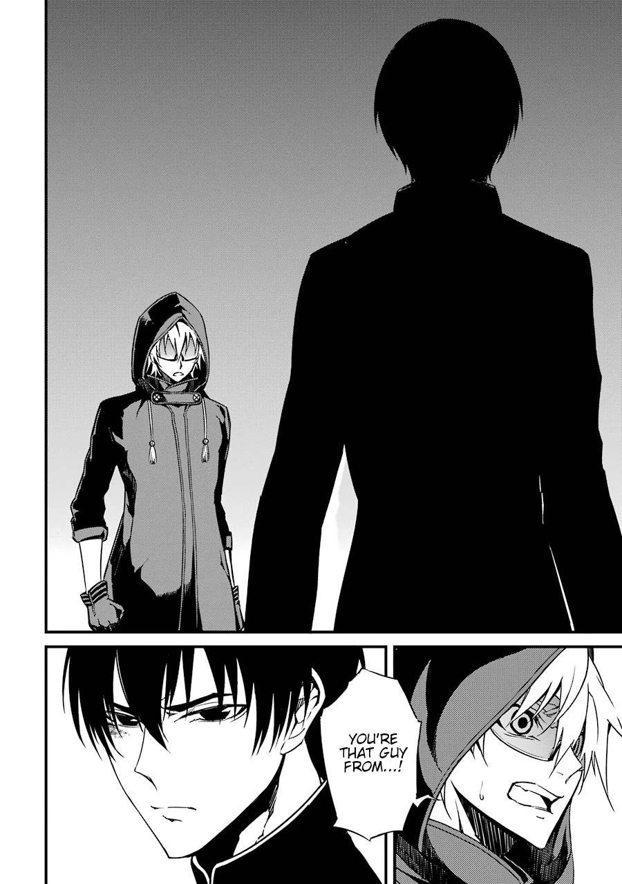 Satsui no Senki Chapter 7 page 31 - Chapter 7: Circumstances for Killing