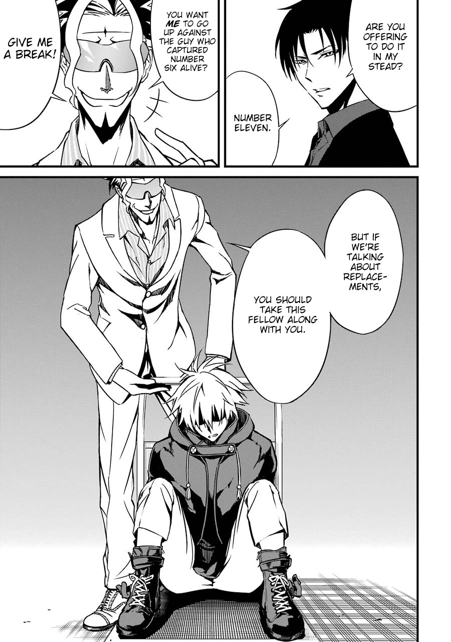 Satsui no Senki Chapter 7 page 4 - Chapter 7: Circumstances for Killing