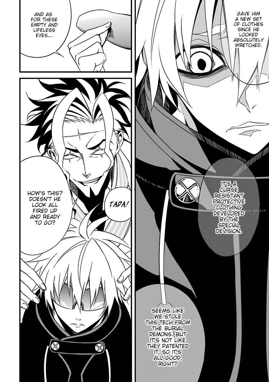 Satsui no Senki Chapter 7 page 5 - Chapter 7: Circumstances for Killing