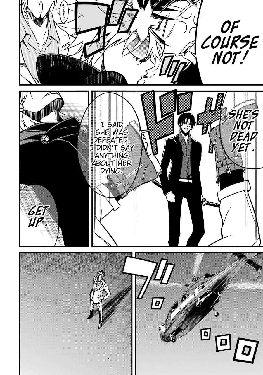 Satsui no Senki Chapter 7 page 7 - Chapter 7: Circumstances for Killing