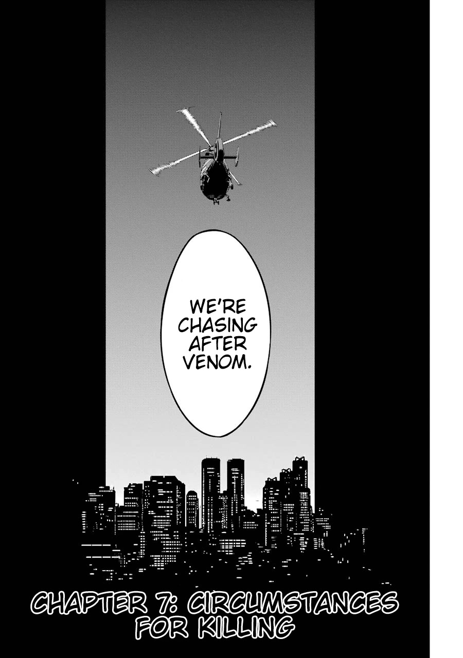 Satsui no Senki Chapter 7 page 8 - Chapter 7: Circumstances for Killing