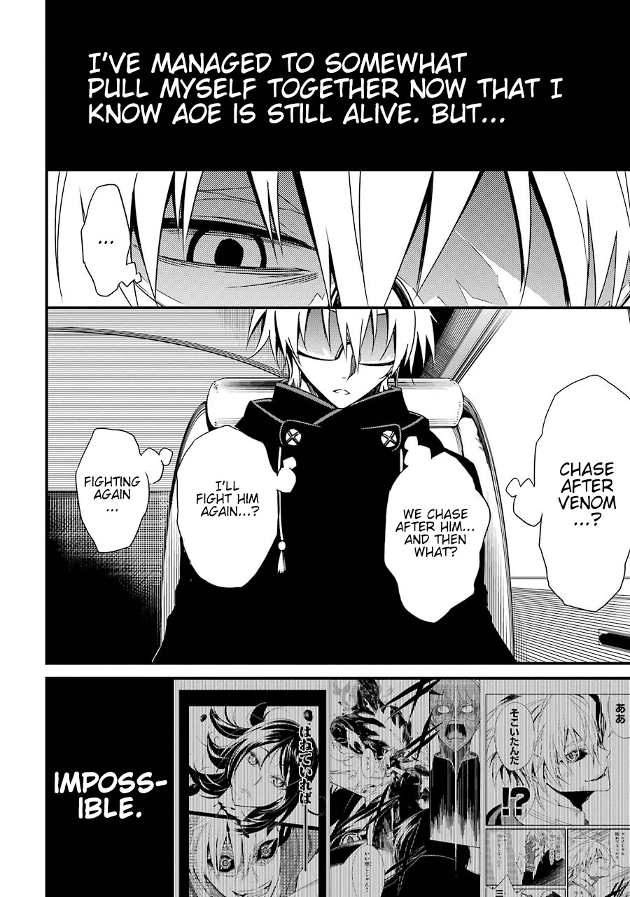 Satsui no Senki Chapter 7 page 9 - Chapter 7: Circumstances for Killing