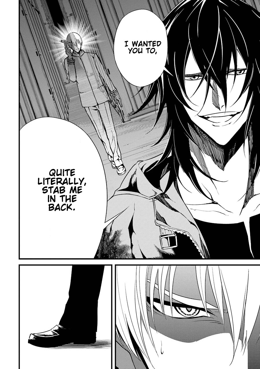 Satsui no Senki Chapter 8 page 11 - Chapter 8: Burst