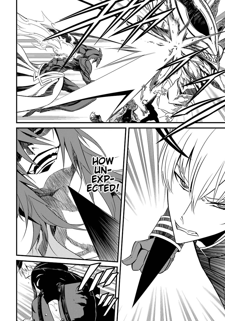 Satsui no Senki Chapter 8 page 15 - Chapter 8: Burst