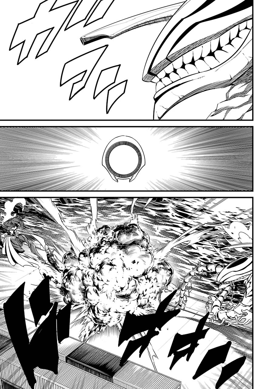 Satsui no Senki Chapter 8 page 16 - Chapter 8: Burst
