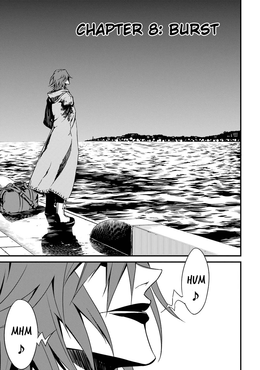 Satsui no Senki Chapter 8 page 2 - Chapter 8: Burst