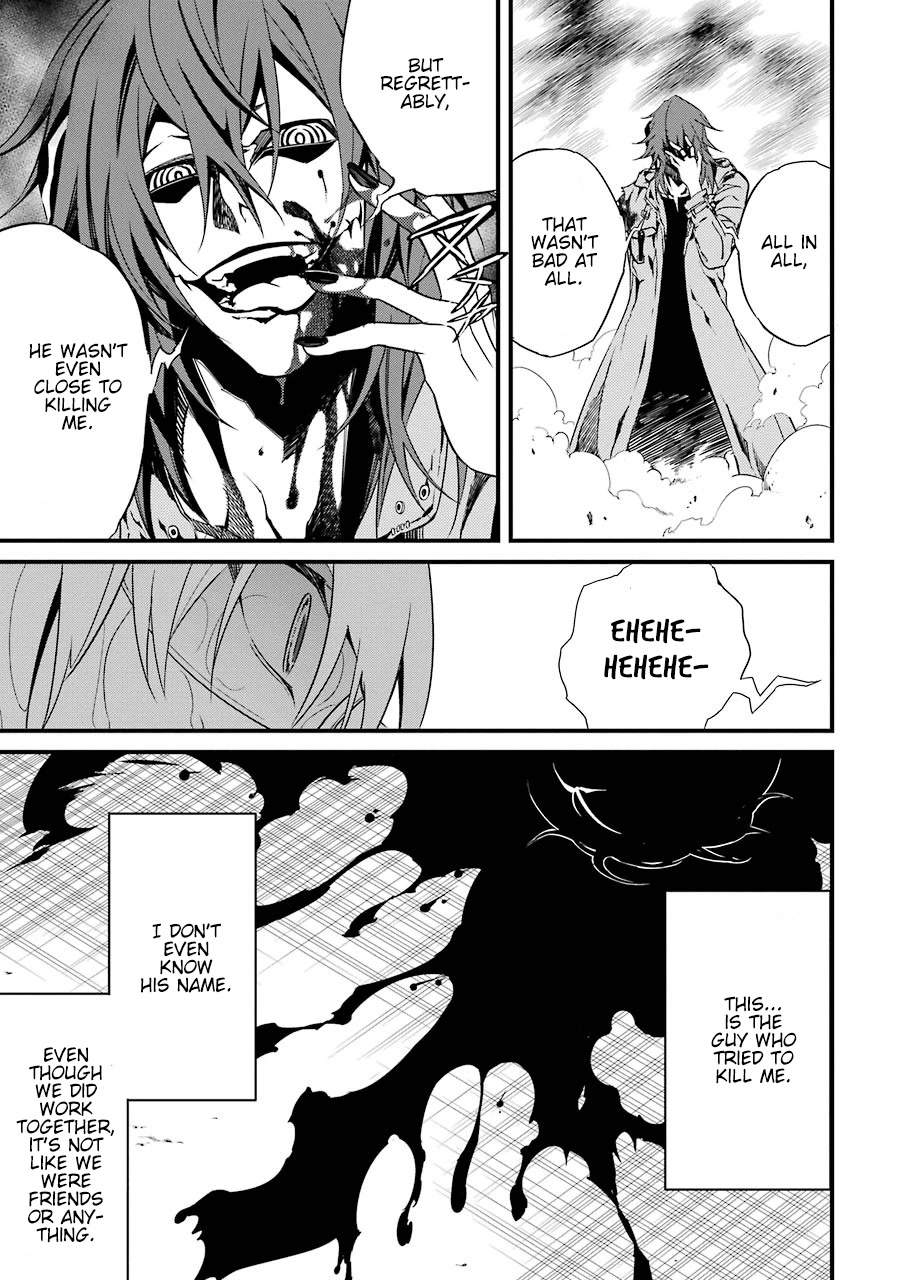 Satsui no Senki Chapter 8 page 20 - Chapter 8: Burst