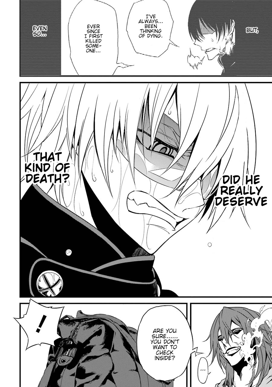 Satsui no Senki Chapter 8 page 21 - Chapter 8: Burst