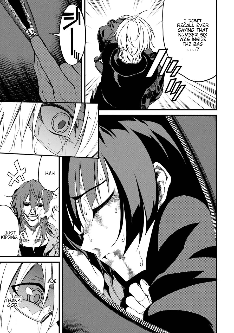 Satsui no Senki Chapter 8 page 22 - Chapter 8: Burst