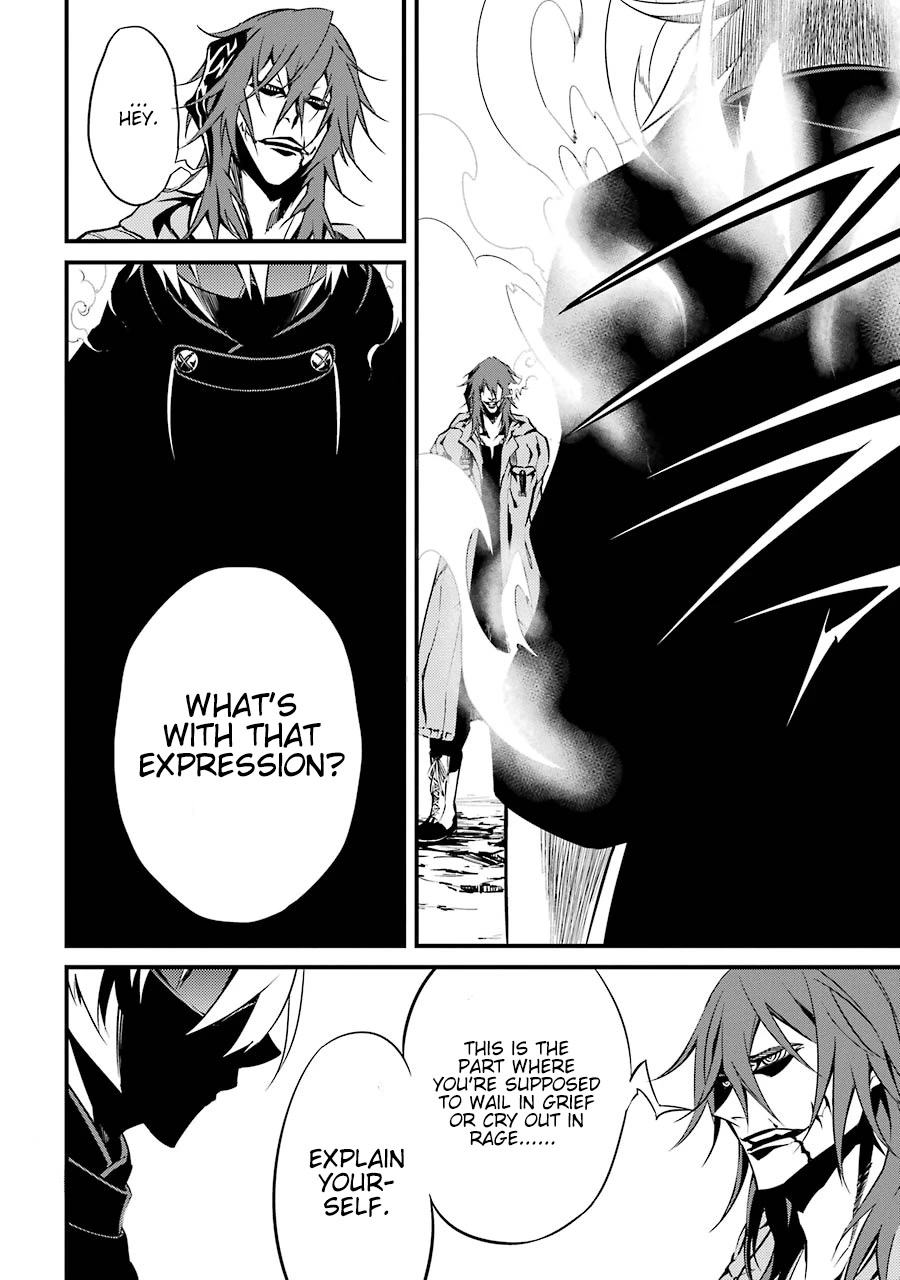 Satsui no Senki Chapter 8 page 25 - Chapter 8: Burst