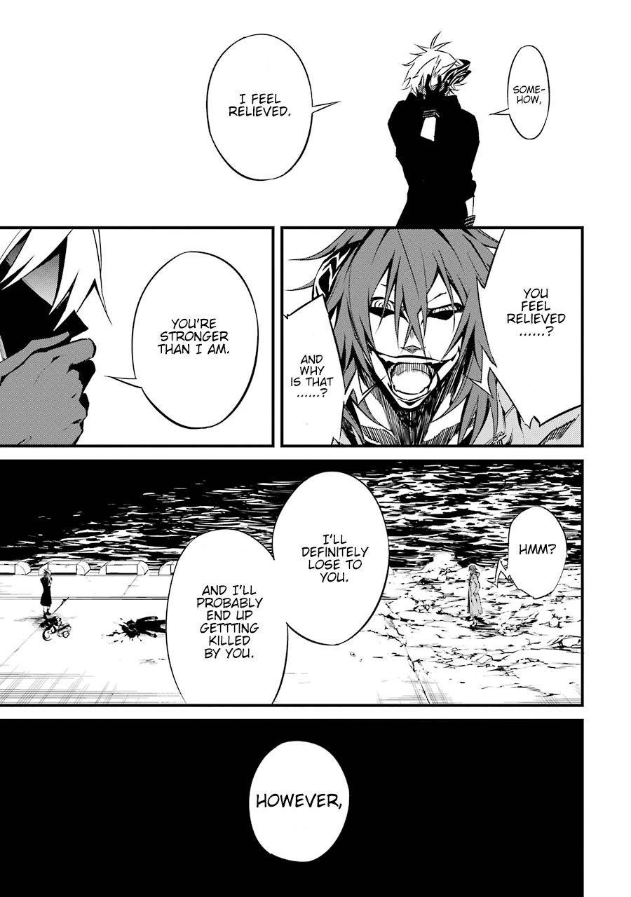 Satsui no Senki Chapter 8 page 26 - Chapter 8: Burst