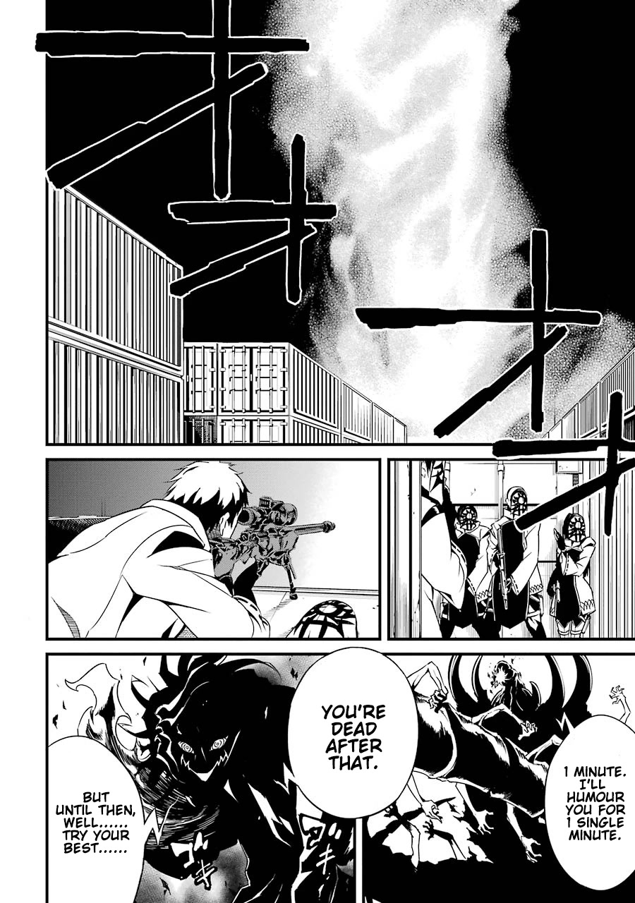 Satsui no Senki Chapter 8 page 28 - Chapter 8: Burst