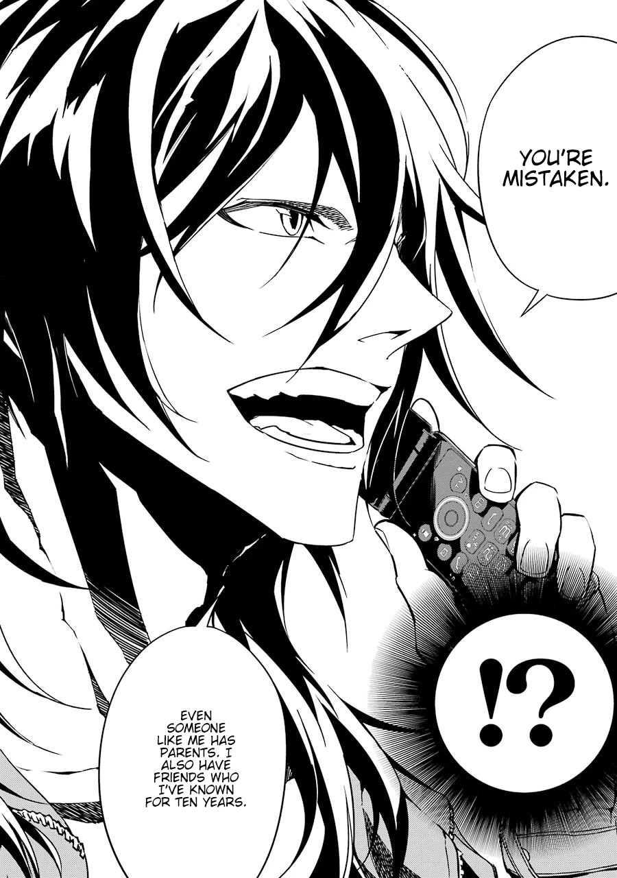 Satsui no Senki Chapter 8 page 7 - Chapter 8: Burst