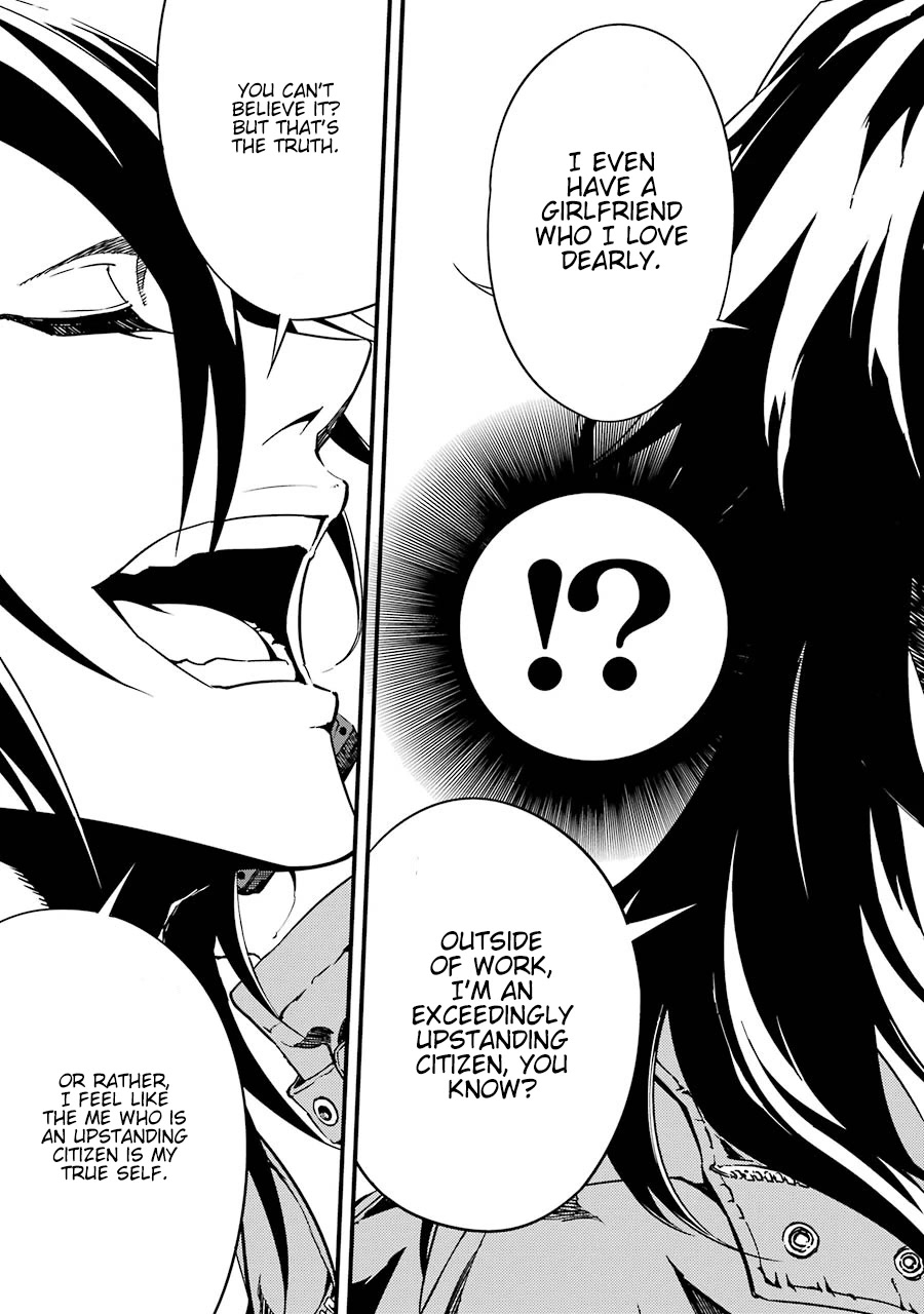 Satsui no Senki Chapter 8 page 8 - Chapter 8: Burst