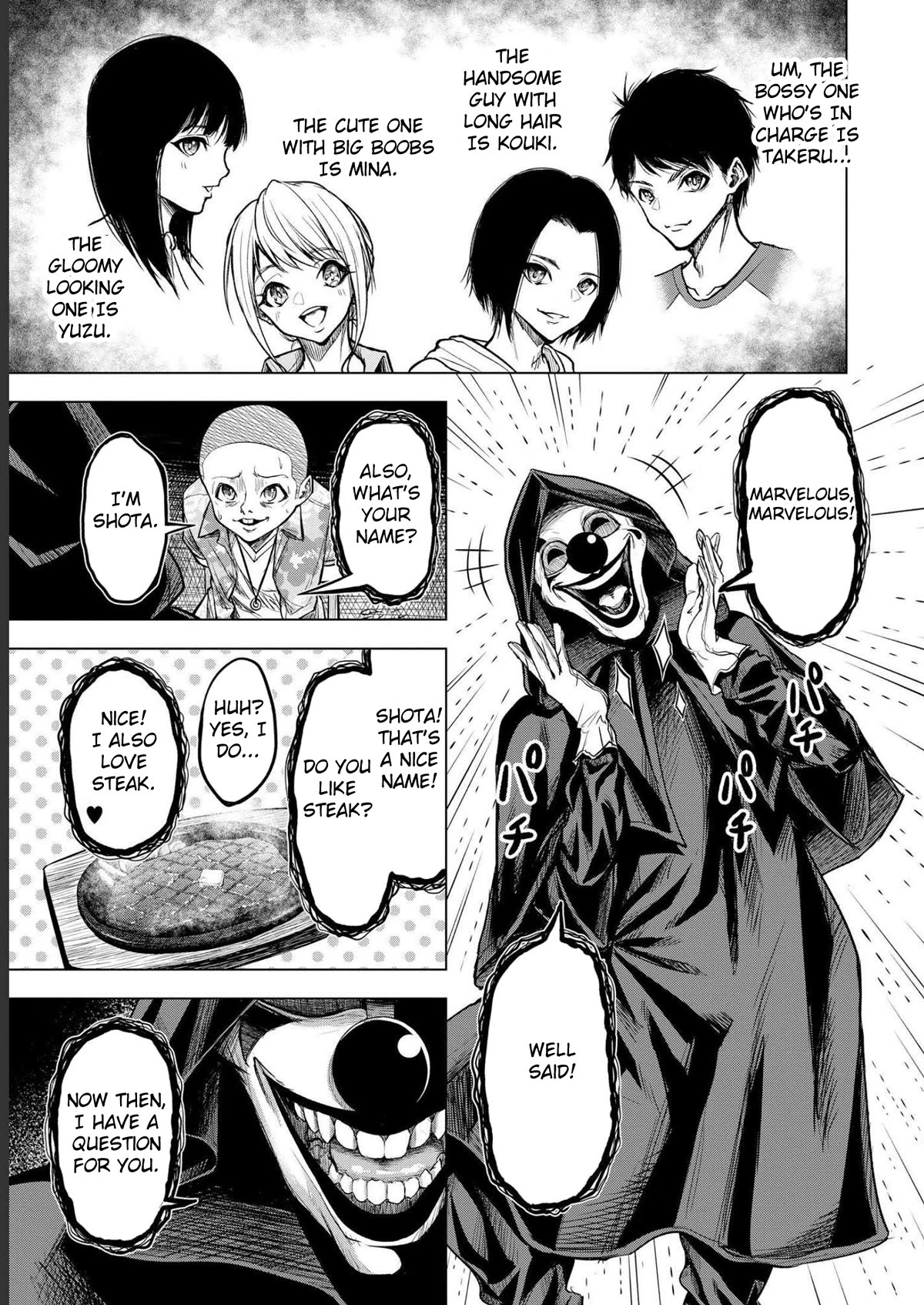 Satsujin Piero no Shitsumon Chapter 1 page 17 - Chapter 1