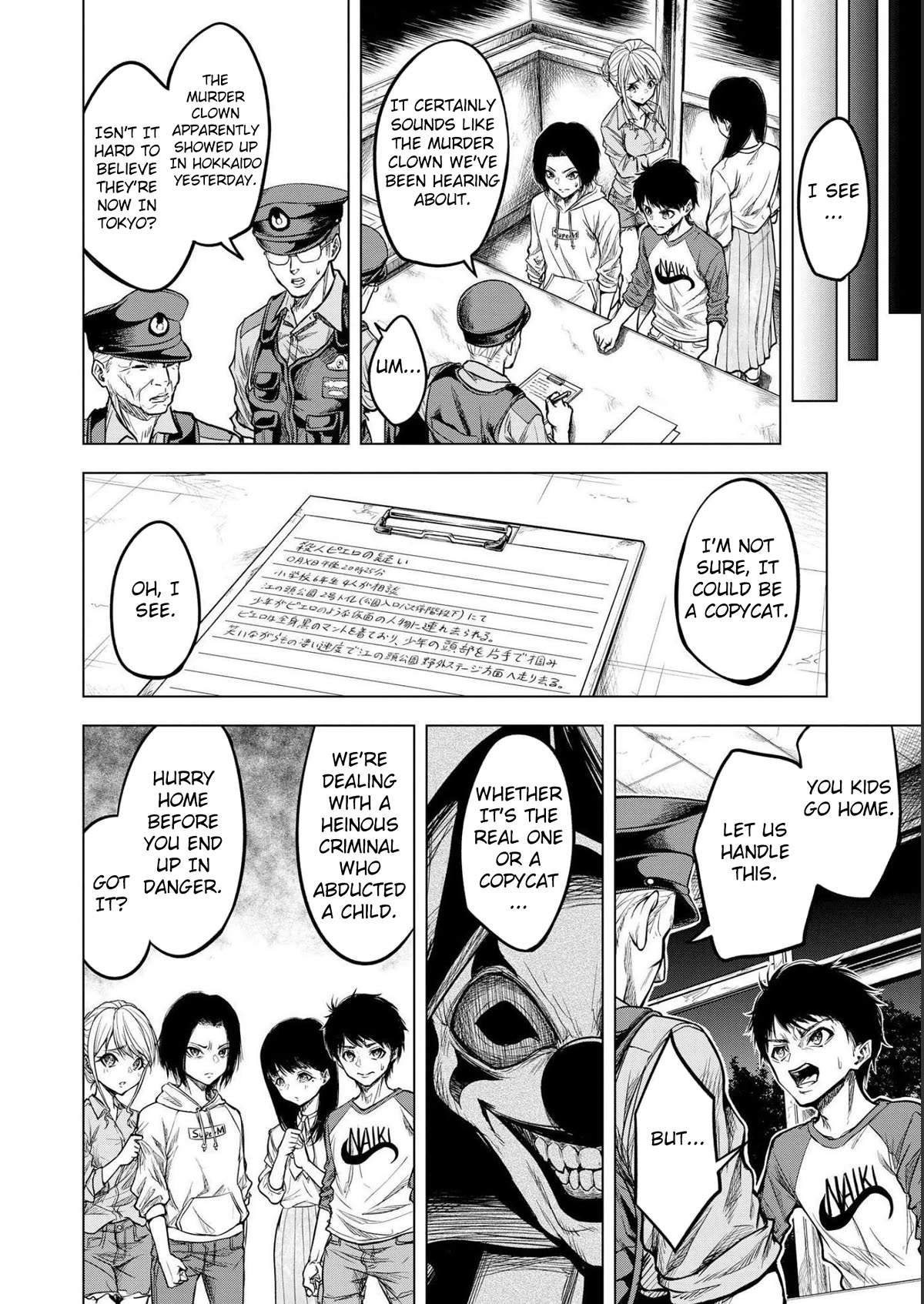 Satsujin Piero no Shitsumon Chapter 1 page 22 - Chapter 1