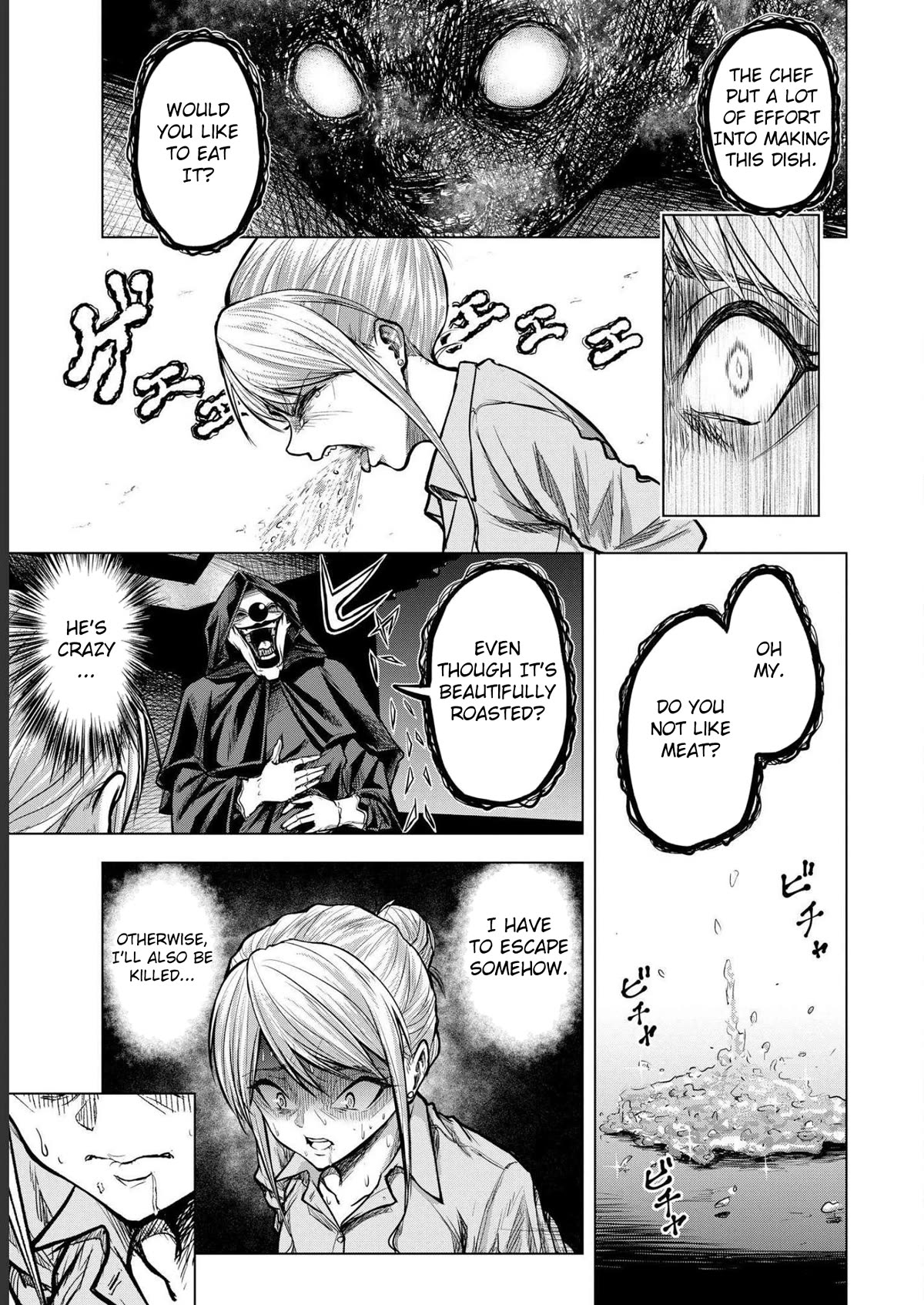 Satsujin Piero no Shitsumon Chapter 1 page 29 - Chapter 1