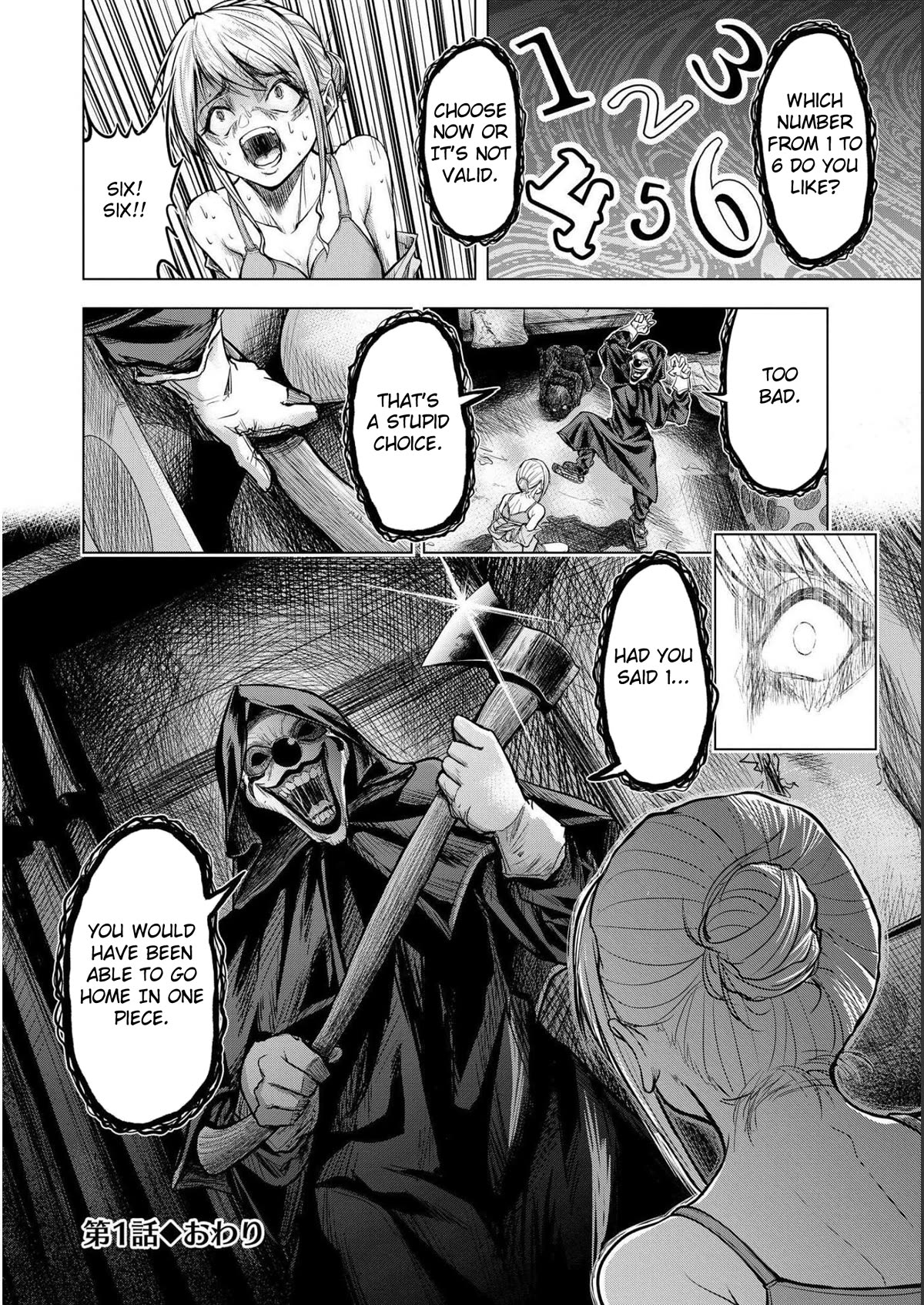 Satsujin Piero no Shitsumon Chapter 1 page 32 - Chapter 1