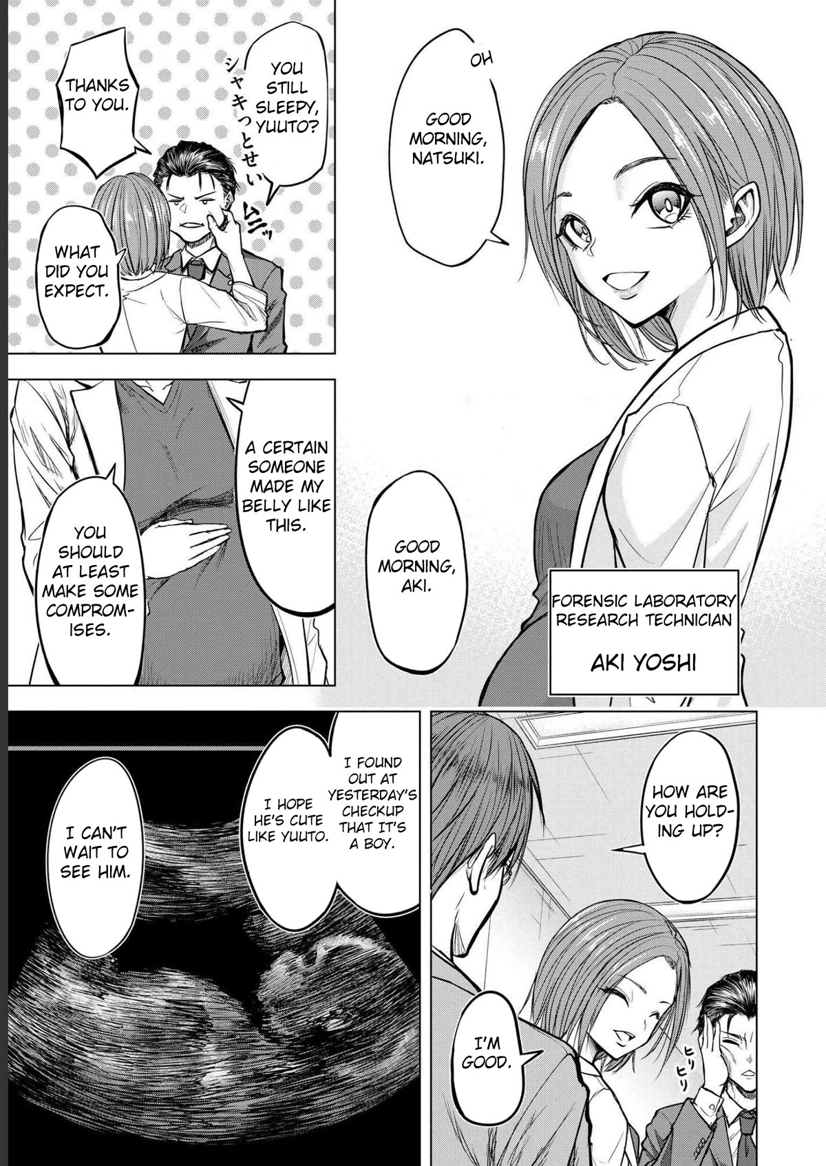 Satsujin Piero no Shitsumon Chapter 1 page 5 - Chapter 1