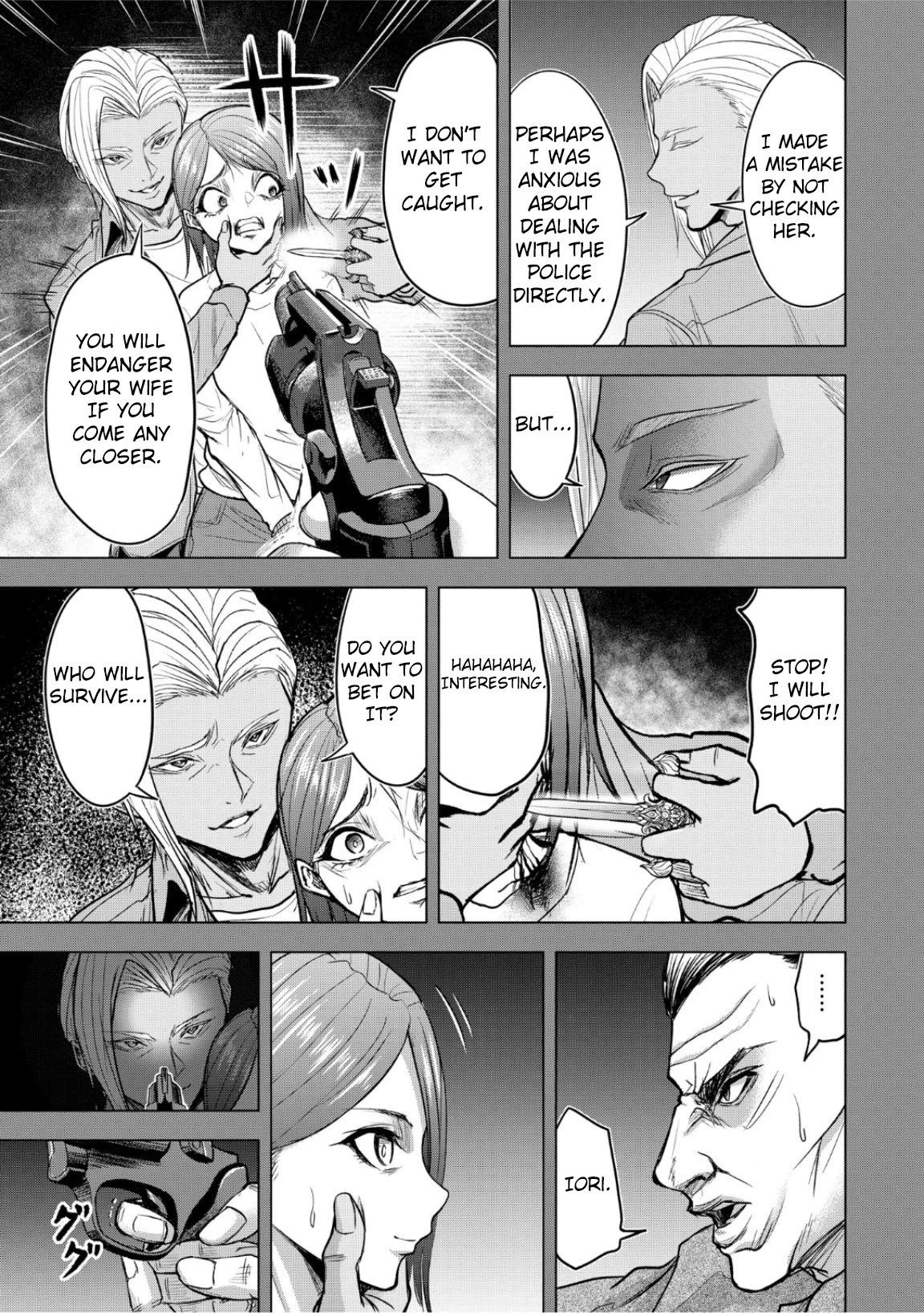 Satsujin Piero no Shitsumon Chapter 10 page 13 - Chapter 10
