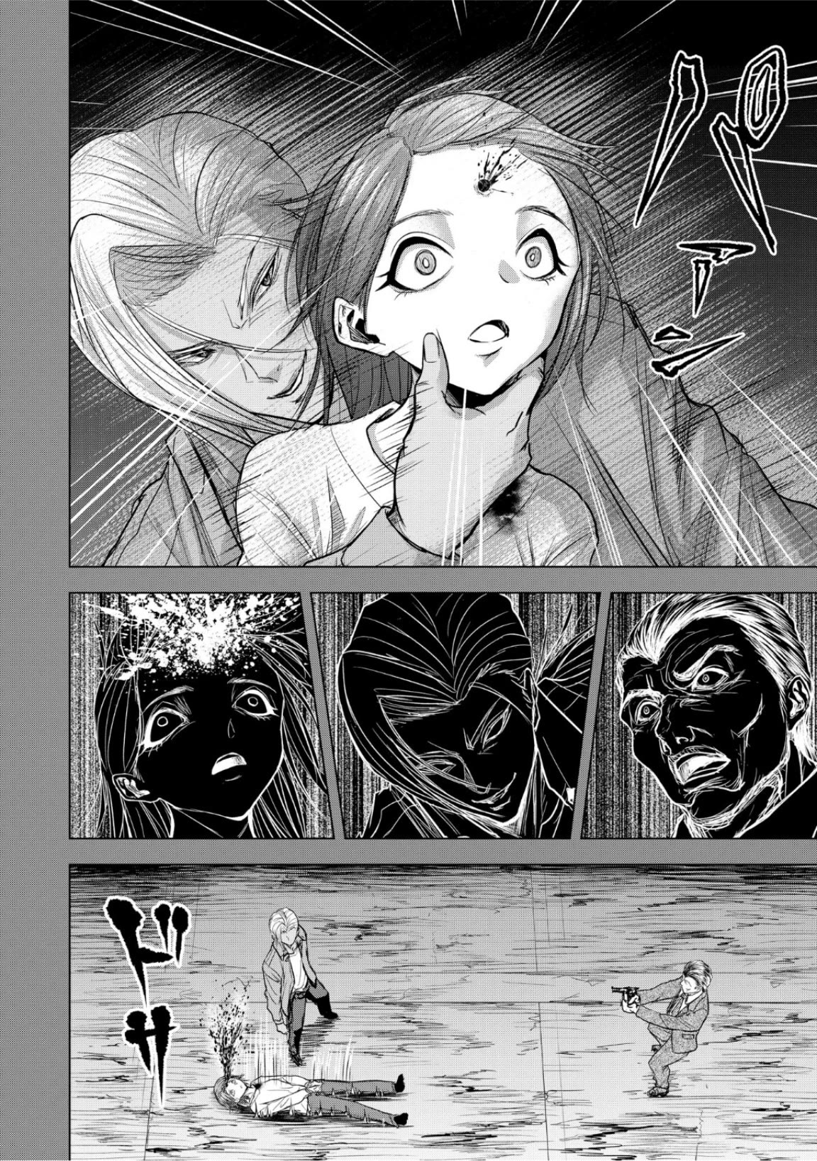 Satsujin Piero no Shitsumon Chapter 10 page 14 - Chapter 10