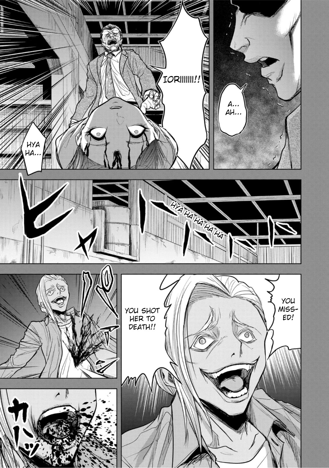 Satsujin Piero no Shitsumon Chapter 10 page 15 - Chapter 10