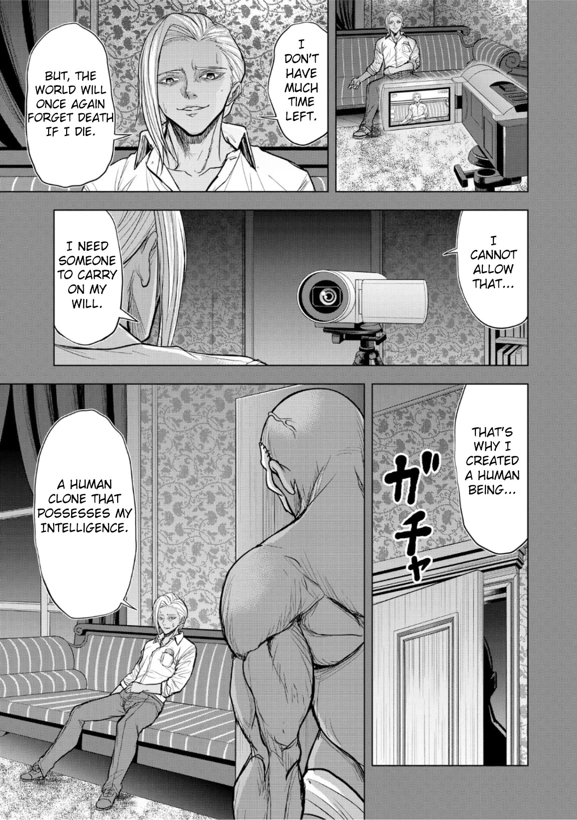 Satsujin Piero no Shitsumon Chapter 10 page 19 - Chapter 10
