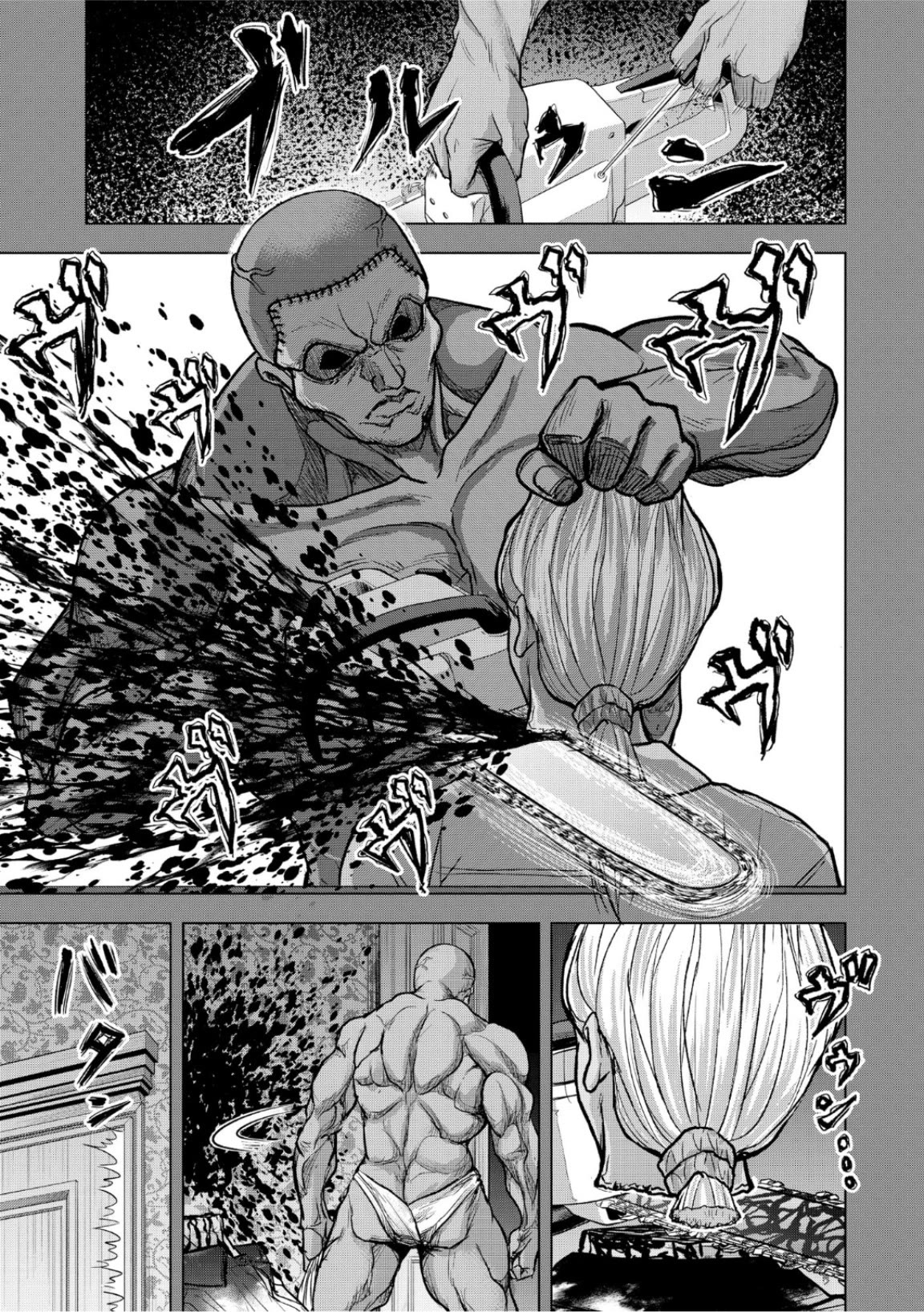 Satsujin Piero no Shitsumon Chapter 10 page 21 - Chapter 10