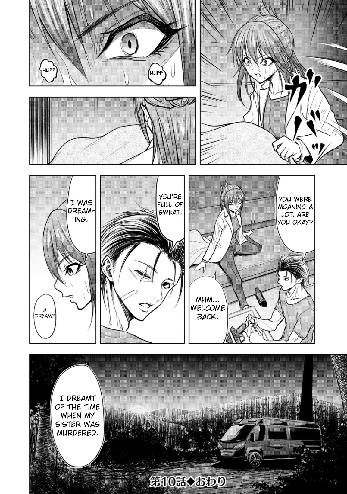 Satsujin Piero no Shitsumon Chapter 10 page 24 - Chapter 10