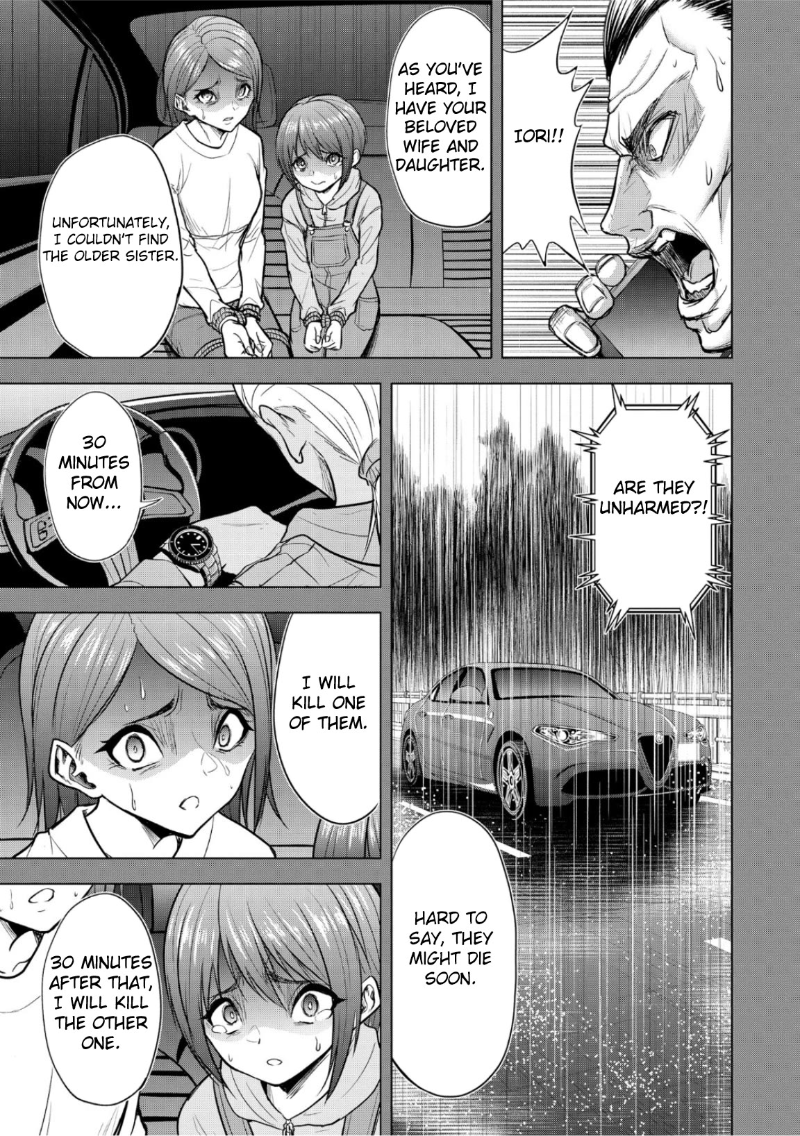 Satsujin Piero no Shitsumon Chapter 10 page 3 - Chapter 10