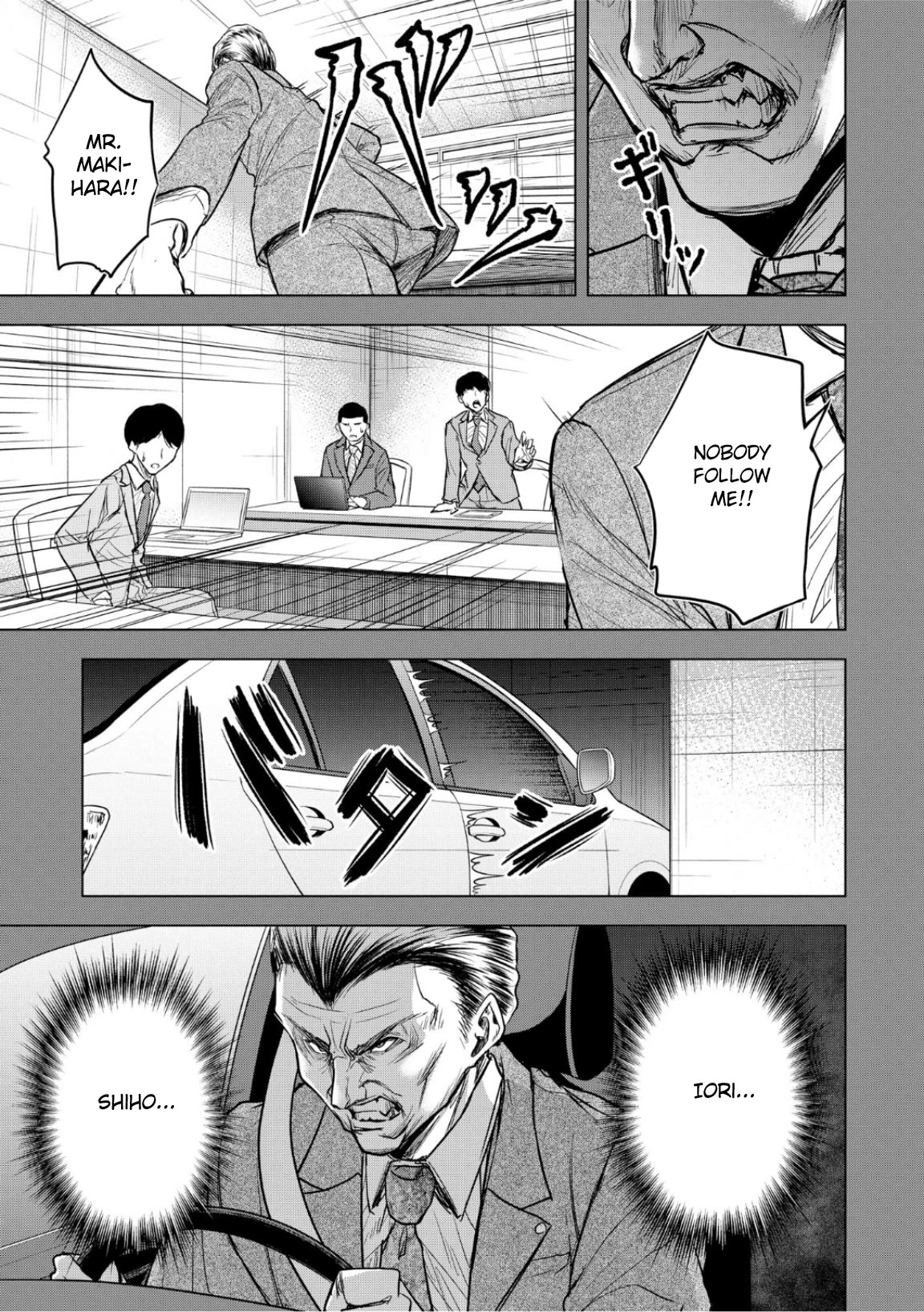 Satsujin Piero no Shitsumon Chapter 10 page 5 - Chapter 10