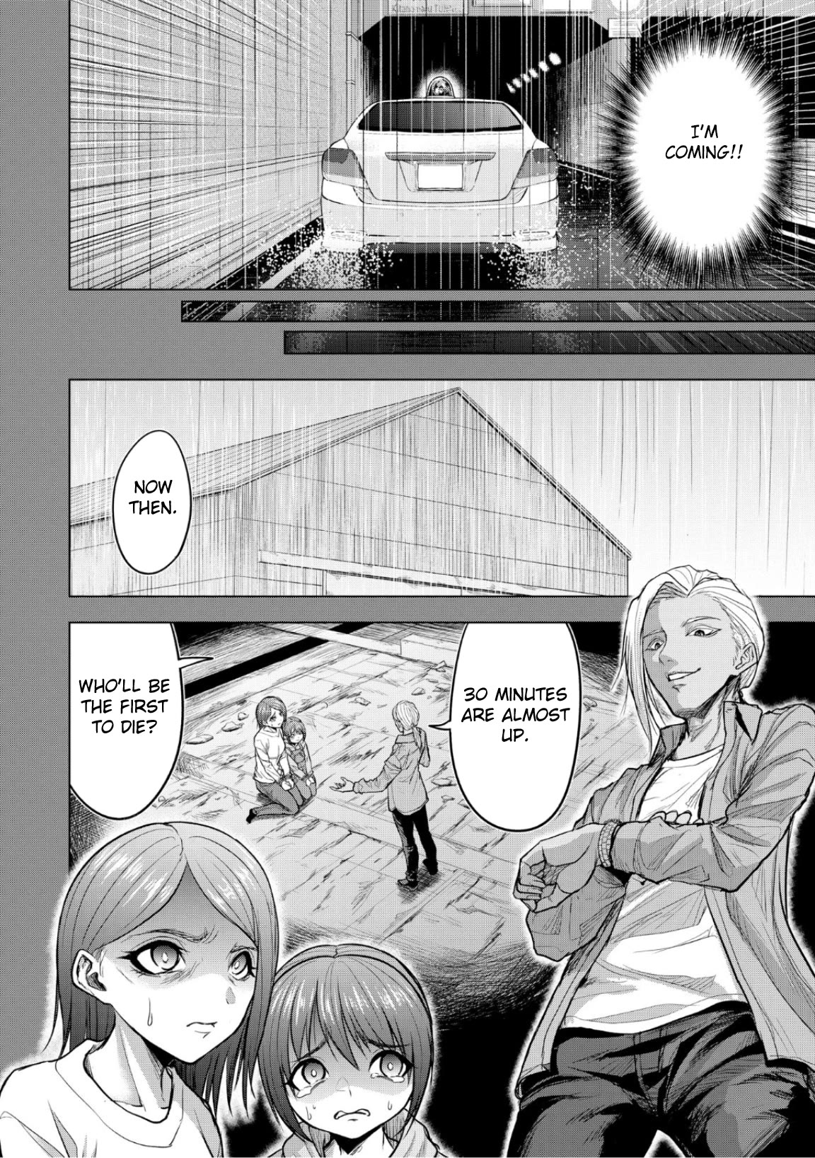 Satsujin Piero no Shitsumon Chapter 10 page 6 - Chapter 10